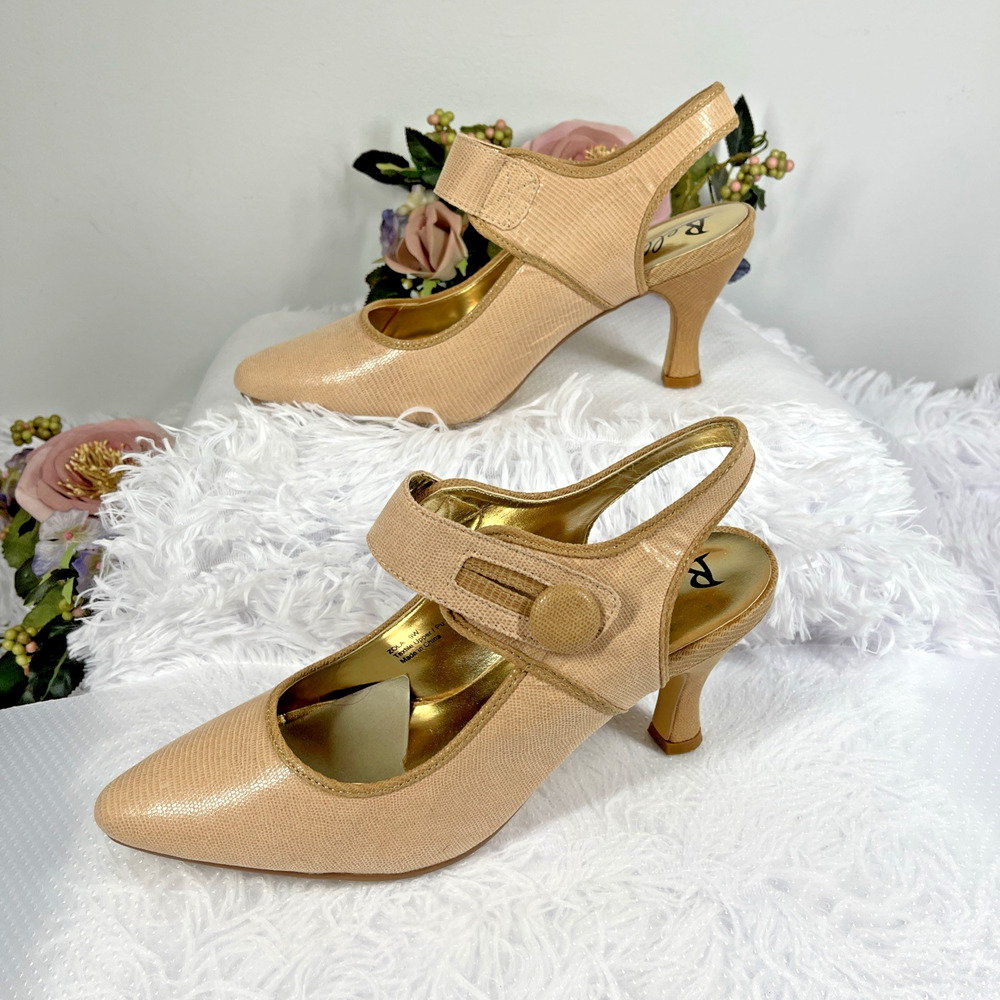 Bellini Zola Women’s 9W Nude Beige Mary Jane Slingback Pumps Heels Textured